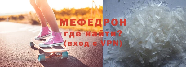 марки lsd Лабытнанги