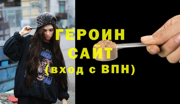 apvp Липки