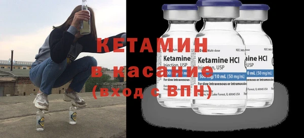 марки lsd Лабытнанги