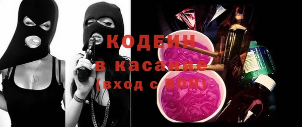 марки lsd Лабытнанги