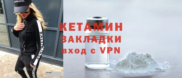 винт Лихославль