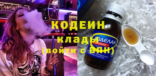 марки lsd Лабытнанги
