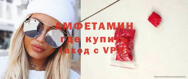 марки lsd Ладушкин
