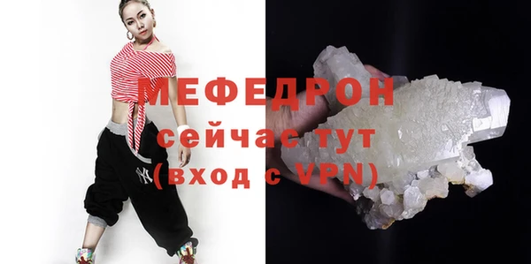винт Лихославль