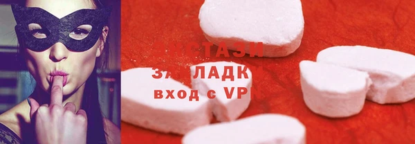 марки lsd Ладушкин