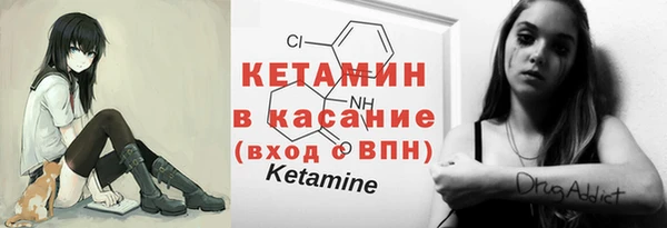 apvp Липки