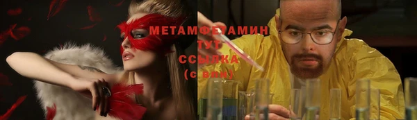 трава Лагань