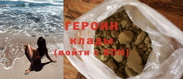 винт Лихославль