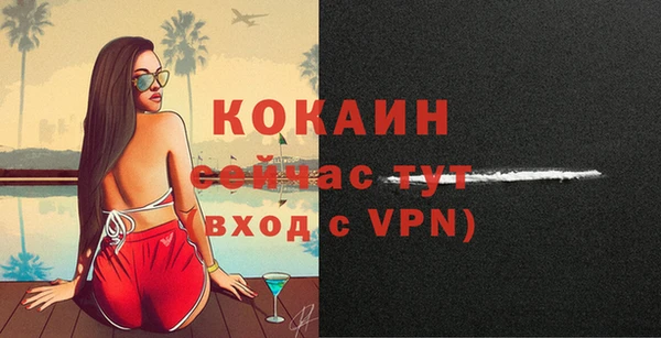 марки lsd Ладушкин