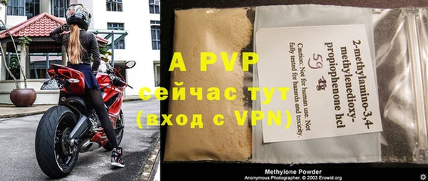 apvp Липки