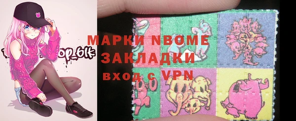 альфа пвп VHQ Лиски