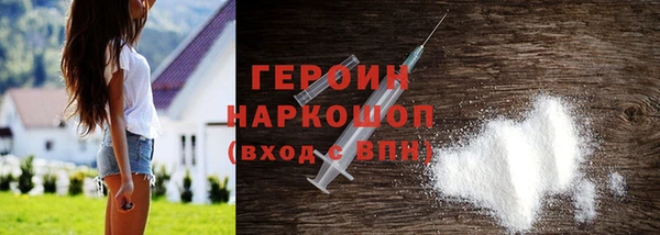 марки lsd Лабытнанги
