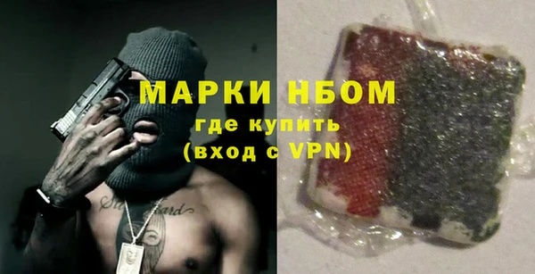 винт Лихославль