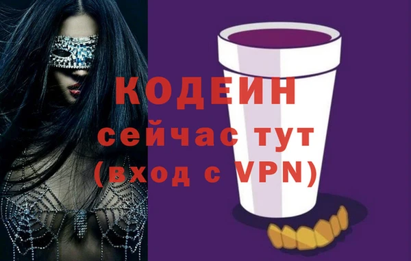 винт Лихославль
