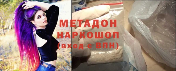 трава Лагань