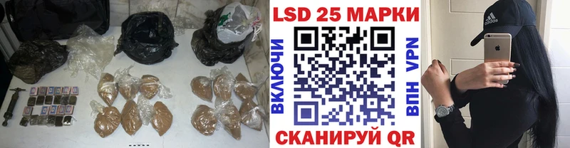 ЛСД экстази ecstasy Малоархангельск
